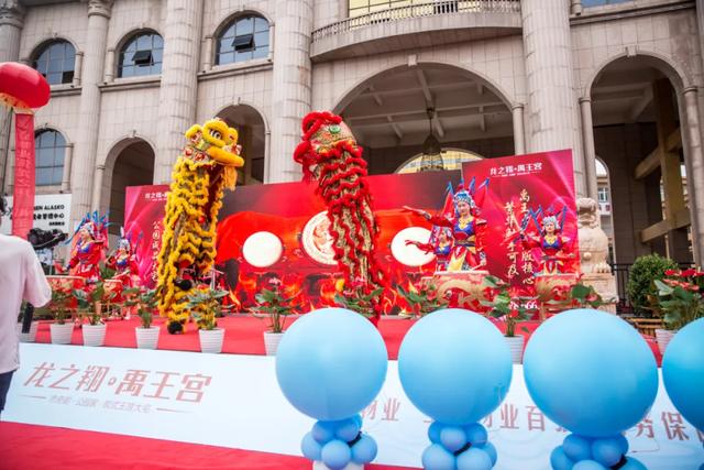 7月12日禹州龙之翔禹王宫复工仪式盛大开放 7月12日禹州龙之翔禹王宫复工仪式盛大开放