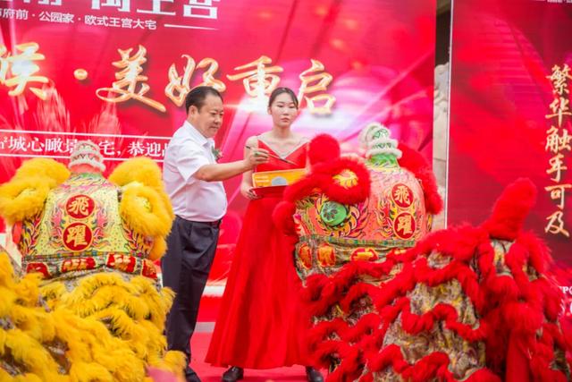7月12日禹州龙之翔禹王宫复工仪式盛大开放 7月12日禹州龙之翔禹王宫复工仪式盛大开放