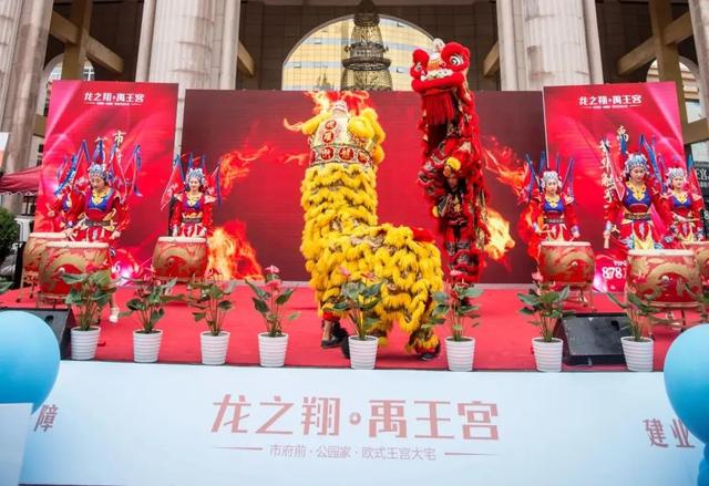 7月12日禹州龙之翔禹王宫复工仪式盛大开放 7月12日禹州龙之翔禹王宫复工仪式盛大开放