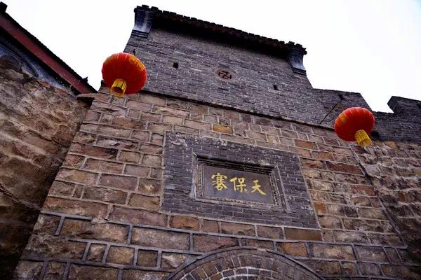 神垕古镇老街 神垕古镇老街