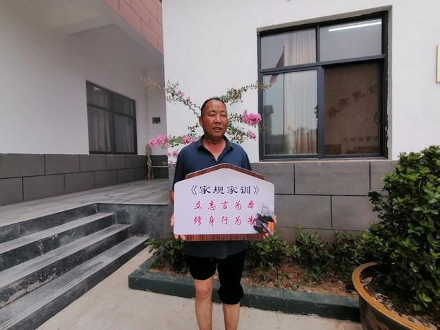 禹州无梁镇曹楼村:家家户户“晒家风” 美丽乡村“入画来” 禹州无梁镇曹楼村:家家户户“晒家风” 美丽乡村“入画来”