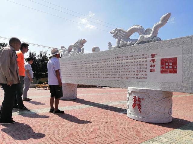 禹州无梁镇曹楼村:家家户户“晒家风” 美丽乡村“入画来” 禹州无梁镇曹楼村:家家户户“晒家风” 美丽乡村“入画来”