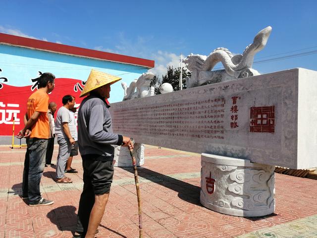 禹州无梁镇曹楼村:家家户户“晒家风” 美丽乡村“入画来” 禹州无梁镇曹楼村:家家户户“晒家风” 美丽乡村“入画来”