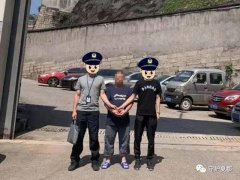 禹州特警抓获一名网上逃犯