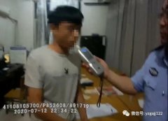 禹州一男子未过实习期酒驾，驾驶证没了！