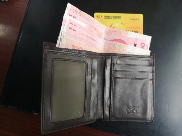禹州市中心医院:拾金不昧暖人心,传递人间正能量 禹州市中心医院:拾金不昧暖人心,传递人间正能量
