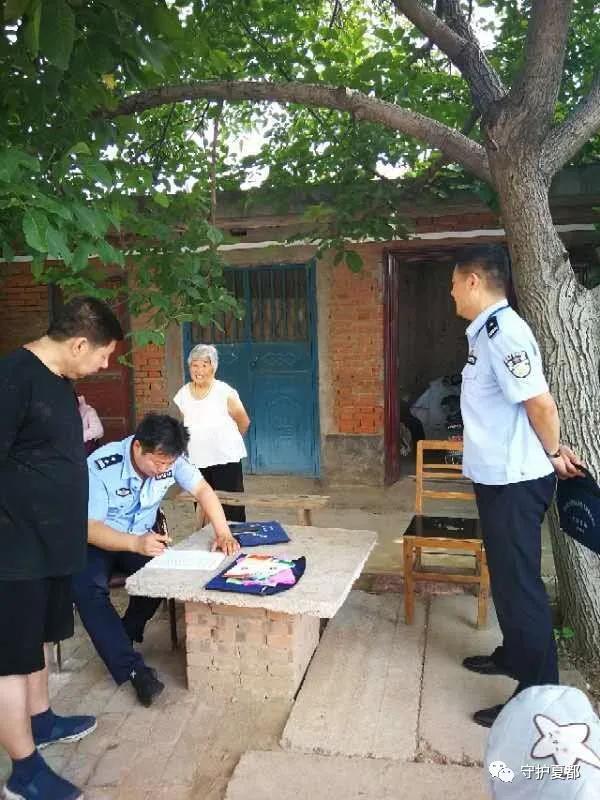 禹州范坡派出所民警成功化解一起邻里土地纠纷 禹州范坡派出所民警成功化解一起邻里土地纠纷