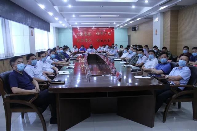 禹州市组织收听收看全省防汛抗洪救灾工作专题视频会议 禹州市组织收听收看全省防汛抗洪救灾工作专题视频会议