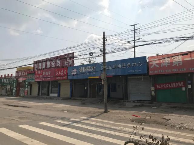 好消息!禹州南部这条重要道路开始修了!现场实拍.... 好消息!禹州南部这条重要道路开始修了!现场实拍....