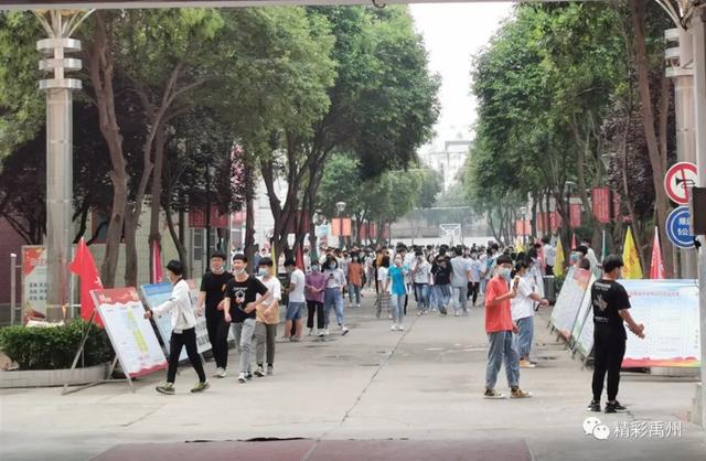 禹州中招进行时——冲鸭!! 乘风破浪的少年们! 禹州中招进行时——冲鸭!! 乘风破浪的少年们!