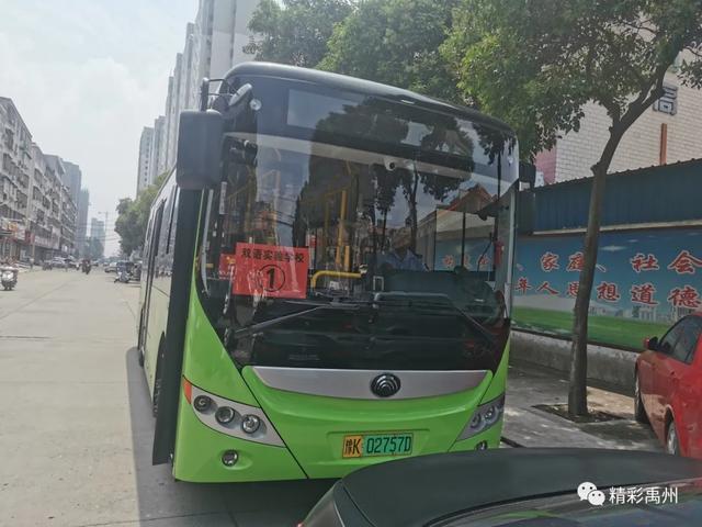 禹州中招进行时——冲鸭!! 乘风破浪的少年们! 禹州中招进行时——冲鸭!! 乘风破浪的少年们!