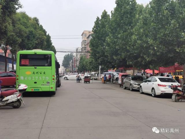 禹州中招进行时——冲鸭!! 乘风破浪的少年们! 禹州中招进行时——冲鸭!! 乘风破浪的少年们!