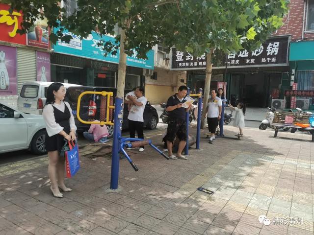 禹州中招进行时——冲鸭!! 乘风破浪的少年们! 禹州中招进行时——冲鸭!! 乘风破浪的少年们!
