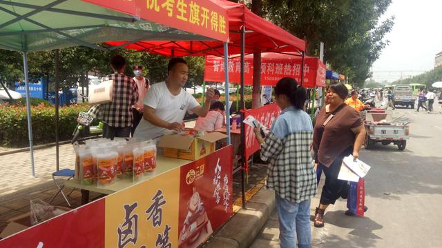 助力中考 两颗卤蛋为禹州考生加油! 助力中考 两颗卤蛋为禹州考生加油!