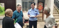 禹州苌庄派出所民警巧调解，俩邻居握手言和