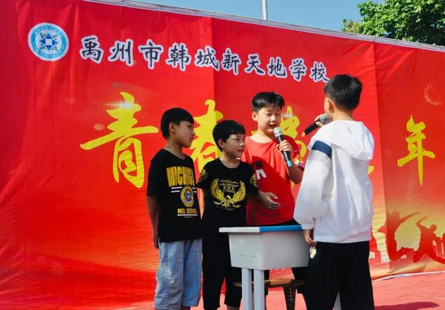 禹州新天地学校毕业季“青春拂晓,未来可期” 禹州新天地学校毕业季“青春拂晓,未来可期”