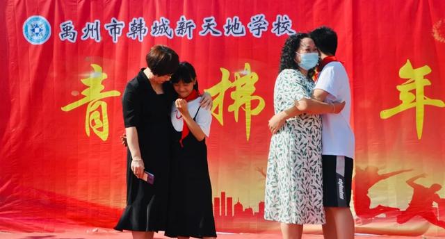 禹州新天地学校毕业季“青春拂晓,未来可期” 禹州新天地学校毕业季“青春拂晓,未来可期”