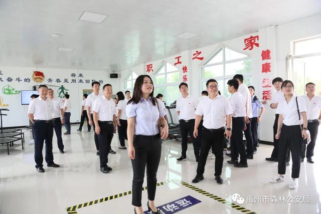 禹州市森林公安局:增进友谊促发展,携手共进创辉煌 禹州市森林公安局:增进友谊促发展,携手共进创辉煌