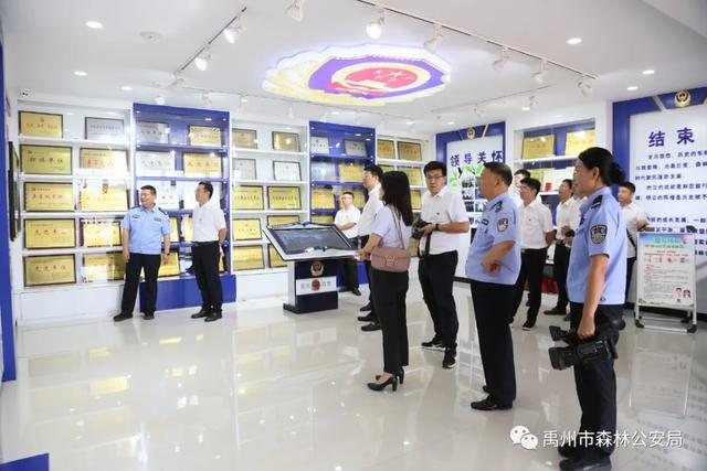 禹州市森林公安局:增进友谊促发展,携手共进创辉煌 禹州市森林公安局:增进友谊促发展,携手共进创辉煌