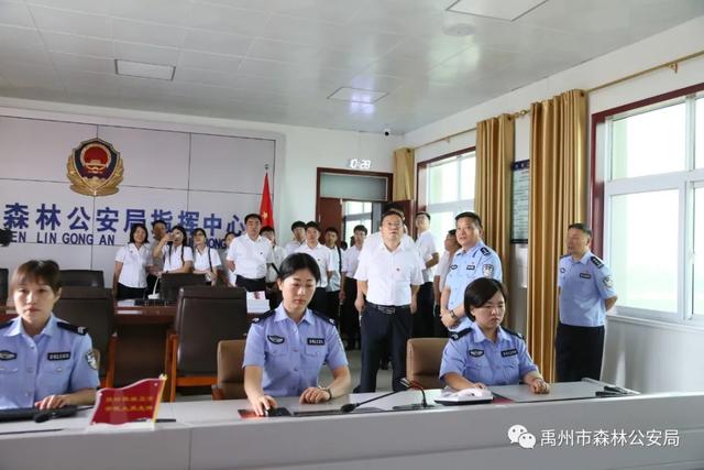 禹州市森林公安局:增进友谊促发展,携手共进创辉煌 禹州市森林公安局:增进友谊促发展,携手共进创辉煌