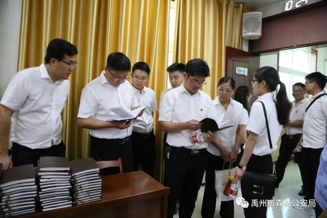禹州市森林公安局:增进友谊促发展,携手共进创辉煌 禹州市森林公安局:增进友谊促发展,携手共进创辉煌