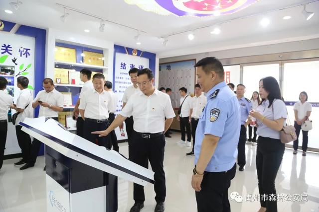 禹州市森林公安局:增进友谊促发展,携手共进创辉煌 禹州市森林公安局:增进友谊促发展,携手共进创辉煌