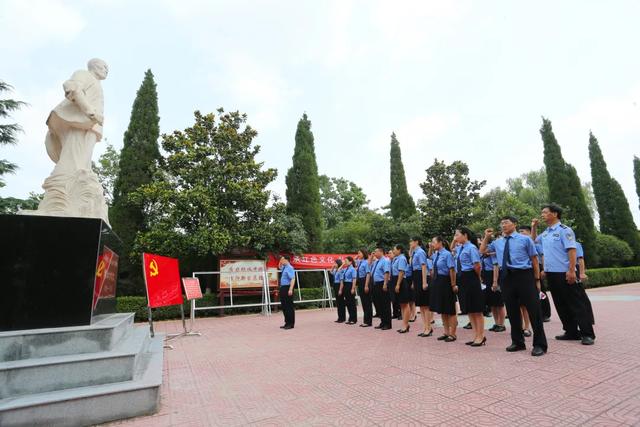 禹州市检察院机关党委与第二党支部组织开展主题党日活动 禹州市检察院机关党委与第二党支部组织开展主题党日活动