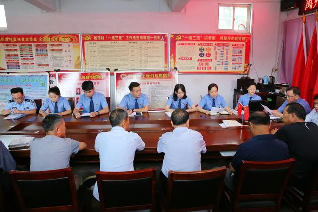 禹州市检察院召开不起诉案件听证会 禹州市检察院召开不起诉案件听证会
