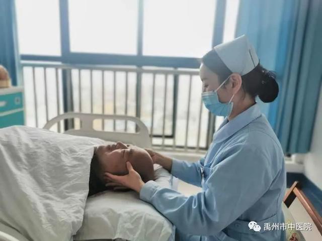 养生要“趁热”,禹州市中医院三伏贴开始啦! 养生要“趁热”,禹州市中医院三伏贴开始啦!