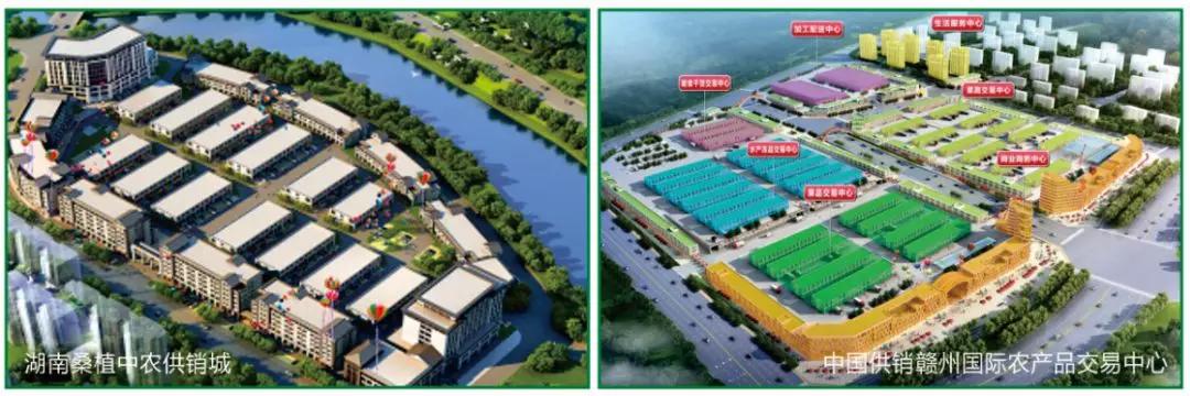 禹州中农城投禹州农产品交易中心 禹州中农城投禹州农产品交易中心