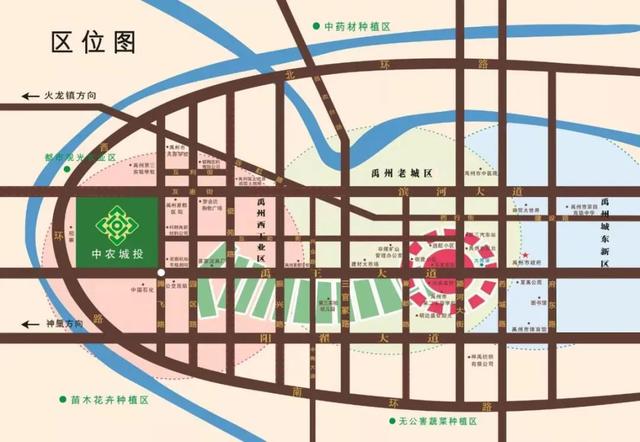 禹州中农城投禹州农产品交易中心 禹州中农城投禹州农产品交易中心