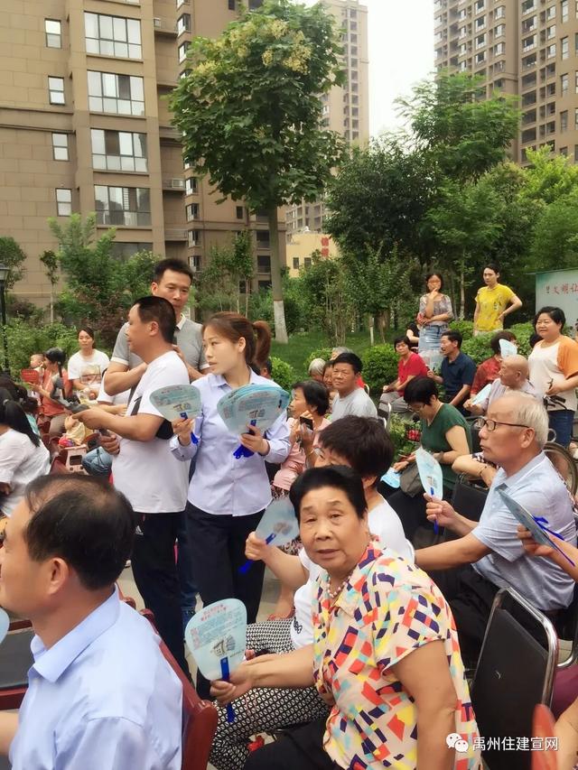 禹州住房和城乡建设领域扫黑除恶专项斗争深入开展 禹州住房和城乡建设领域扫黑除恶专项斗争深入开展