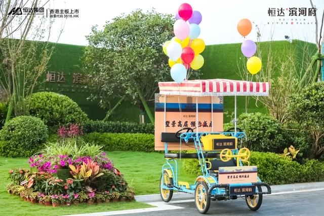 禹州恒达滨河府本周六当红作品开盘争藏! 禹州恒达滨河府本周六当红作品开盘争藏!