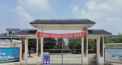 禹州古城镇:“集中供养”让贫困户过上暖日子