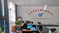 2020年禹州生源地助学贷款开始办理啦！
