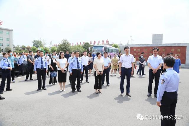 禹州市森林公安局:智慧党建带团建 凝聚青年展活力 禹州市森林公安局:智慧党建带团建 凝聚青年展活力