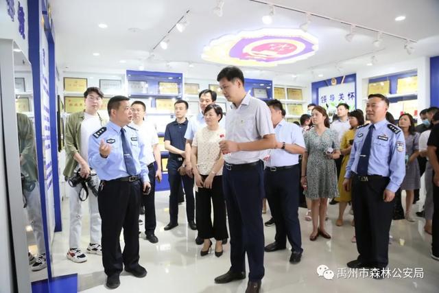 禹州市森林公安局:智慧党建带团建 凝聚青年展活力 禹州市森林公安局:智慧党建带团建 凝聚青年展活力
