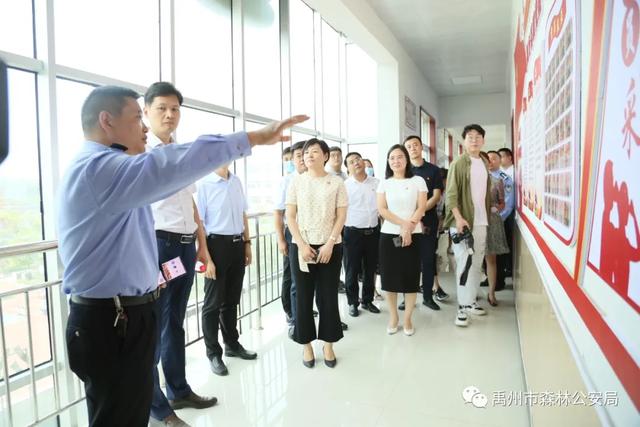 禹州市森林公安局:智慧党建带团建 凝聚青年展活力 禹州市森林公安局:智慧党建带团建 凝聚青年展活力