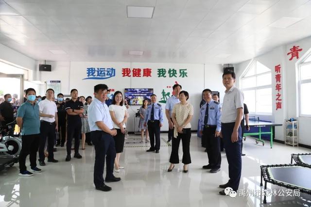 禹州市森林公安局:智慧党建带团建 凝聚青年展活力 禹州市森林公安局:智慧党建带团建 凝聚青年展活力