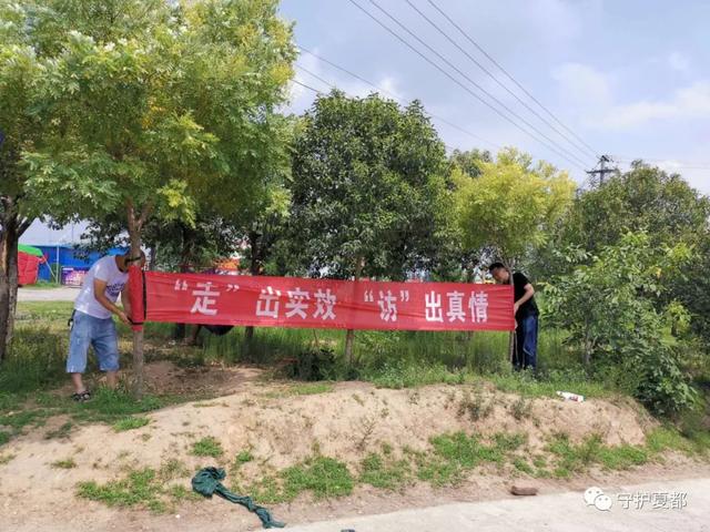 禹州颍川中心派出所成功抓获一名上网逃犯 禹州颍川中心派出所成功抓获一名上网逃犯