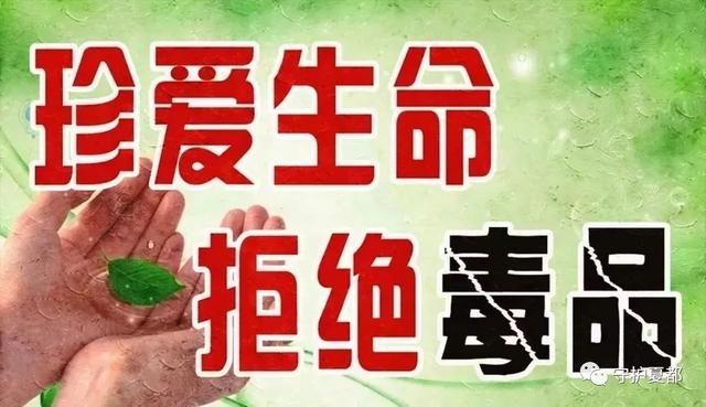 禹州一男子向母亲索要毒资不成殴打母亲被拘 禹州一男子向母亲索要毒资不成殴打母亲被拘