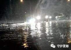 禹州方岗派出所辖区警民联手风雨交加夜救助精神障碍患者 禹州方岗派出所辖区警民联手风雨交加夜救助精神障碍患者
