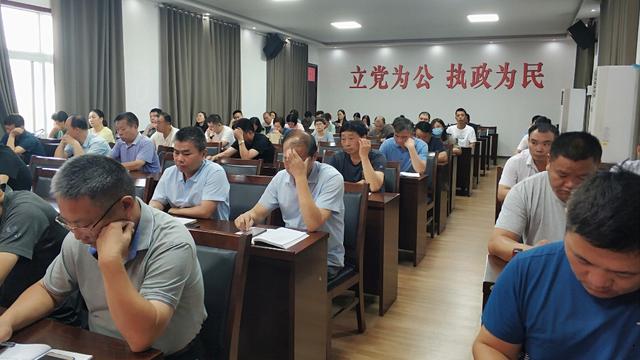 禹州褚河镇召开扫黑除恶专项宣传工作会 禹州褚河镇召开扫黑除恶专项宣传工作会