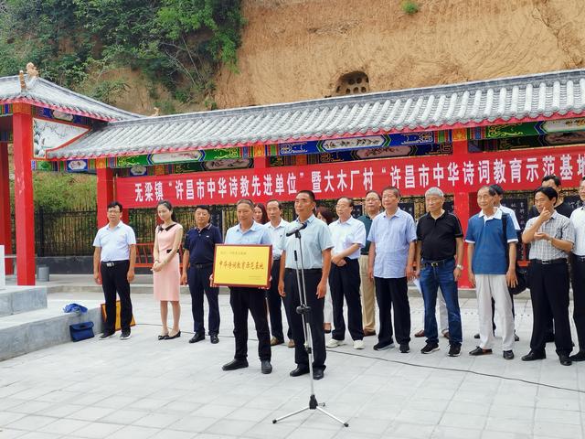 禹州“乡村旅游特色村”大木厂又添新军 禹州“乡村旅游特色村”大木厂又添新军