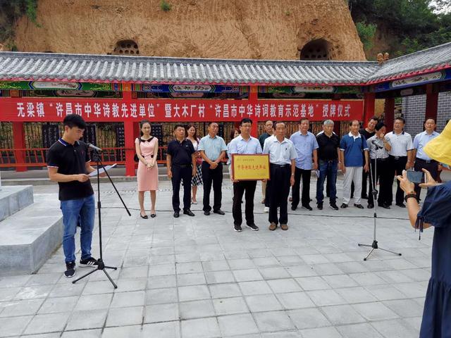 禹州“乡村旅游特色村”大木厂又添新军 禹州“乡村旅游特色村”大木厂又添新军