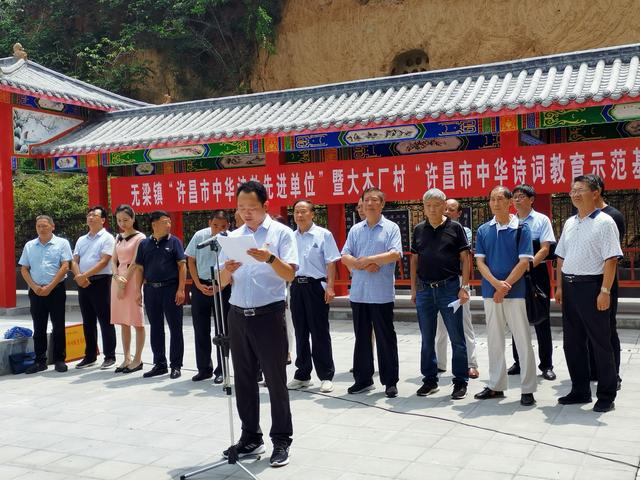 禹州“乡村旅游特色村”大木厂又添新军 禹州“乡村旅游特色村”大木厂又添新军
