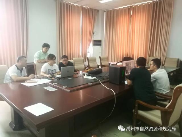 禹州市自然资源和规划局全力推进国土三调统一时点更新调查工作 禹州市自然资源和规划局全力推进国土三调统一时点更新调查工作