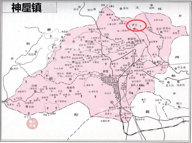 禹州这个村即将修路!预算超70万 禹州这个村即将修路!预算超70万