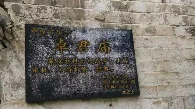 禹州这个村即将修路!预算超70万 禹州这个村即将修路!预算超70万