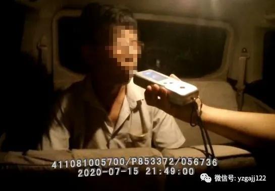 禹州交警两小时内查处俩“酒鬼” 禹州交警两小时内查处俩“酒鬼”